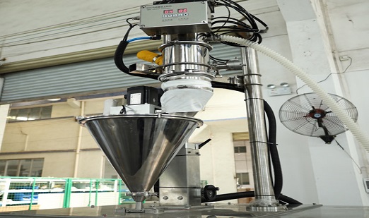 powder-packing-machine