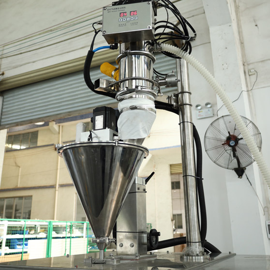powder-packing-machine